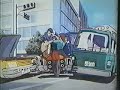 robotech: the movie   español latino   part  4/9 