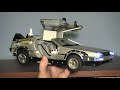 an entertainment earth exclusive variant of the diamond select car. get your own today! www.entertainmentearth.com