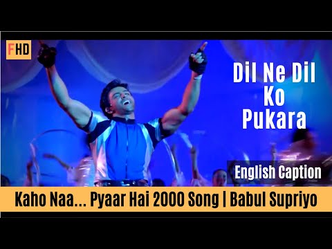 kyun chalti hai pawan download kyun chalti hai pawan download