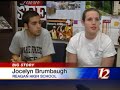 SAT and ACT no longer prerequisites for acceptance to the university.