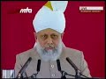 Khilafat Centenary Jalsa Germany 08 - Address to Ladies - 3/6 Khilafat Centenary Jalsa Germany 08 - Address to Ladies - 3/6