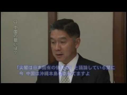 沖縄県 - 琉球自治区として中国と7000兆円の石油や海底資源を中国と一緒に 開発すればリッチに生活できるし、独立しても大丈夫と密約されちゃった日本政府。...