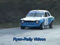 Donegal Harvest Rally 2007