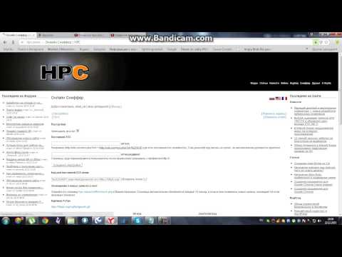Как сделать сниффер без hpc
