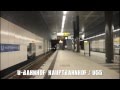 {B*} - U-Bahnhof Hauptbahnhof (U55) / Kanzler-U-Bahn / Berlin Mitte - 360° - Berlin Street View