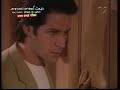 Lucas ve a Jade danzando la primera vez Lucas ve a Jade danzando la primera vez
