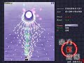 Touhou 6 - Embodiment of Scarlet Devil Lunatic 1cc part 1 Touhou 6 - Embodiment of Scarlet Devil Lunatic 1cc part 1