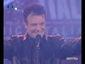 Massimo Ranieri - Perdere l\ Massimo Ranieri - Perdere l\
