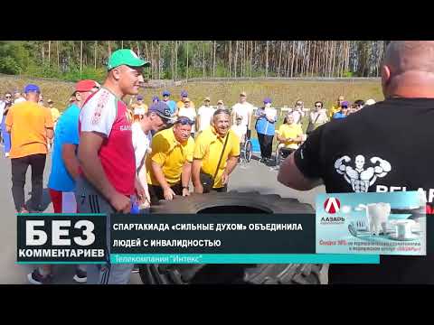 Без комментариев. 06.09.24.