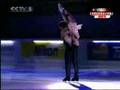 Xue Shen/Hongbo Zhao 06 COC ex