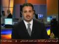 Mosaic World News from the Middle East - October 25, 2007