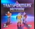 TRANSFORMERS SPOT VINTAGE PRETENDERS MASTERFORCE GIG TAKARA