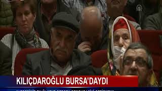 https://www.youtube.com/embed/_iDeL49dzKc