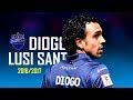 Diogo Luís Santo (ดิโอโก้ หลุ