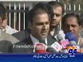 Ansar Abasi Doger Scandle Ansar Abasi Doger Scandle