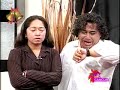 BAMBALINA POLITICOS