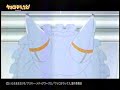 1W1 080920 AnimeTV Kemeko Deluxe! 1 of 2