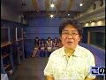 1W1 080920 AnimeTV Kemeko Deluxe! 1 of 2