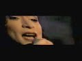 Melina Kana & Ashkhabad - Milo gia sena Melina Kana & Ashkhabad - Milo gia sena