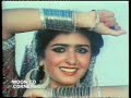Pakistani Punjabi Film Akhri Jang Neeli Nadra Sultan Rahi