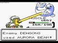 Pokemon S.Hard Crystal - Gym 7