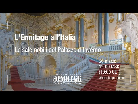 Hermitage Online. L39Ermitage all39Italia. Le sale nobili del Palazzo d39Inverno