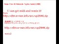 Theme from G8 Hokkaido Toyako Summit remix2 Theme from G8 Hokkaido Toyako Summit remix2