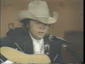 dwight yoakm carmelita vh 1