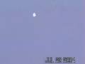 UFO - phoenixdowntown062904a