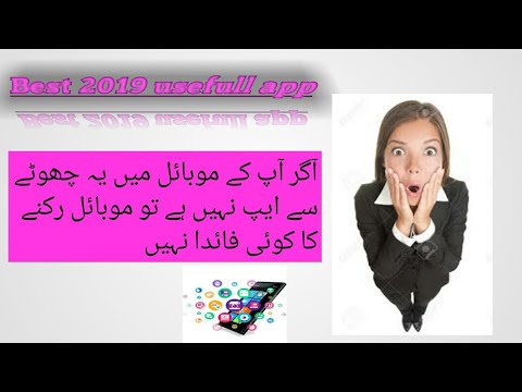 Best 2019 app best android apps Best 2019 app best android apps