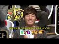 [Chi Sub] SS501 - Kim Hyun Joong . Park Jung Min . Kim Hyung Jun cut