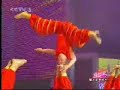 Artistas de um circo da china. Artistas de um circo da china.