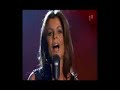 Carola Häggkvist - När Löven Faller Carola Häggkvist - När Löven Faller