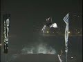 kimberley-alpine-resort-2007-style-session-teaser.html