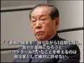 今さらだが「麻生・与謝野クーデター」陰謀論を振り返ってみる
