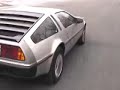 Delorean DMC-12 (SOLD)