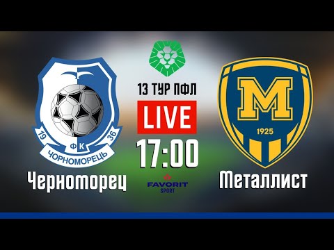 Прев'ю відео