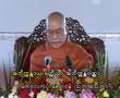 Mangala Sutta - Discourse on Auspices