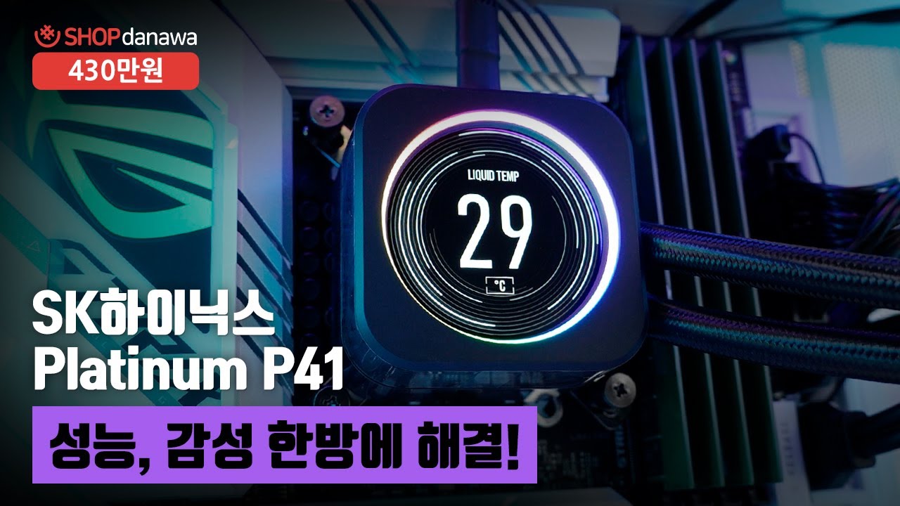 조립PC