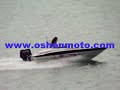 4m sports boat 4m sports boat