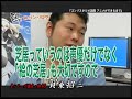 人気声優ユニット・ナナカナが贈る次世代エンターテイメント情報番組(???)______________________________________ごんちゅーぶ　　(毎週金曜日更新)______________________________________世界の皆さん、こんにちは!!今回から4回に渉って『ごんちゅーぶ@ゴンゾ 見学編』をお贈りします。ご近所からは宗教団体と思われている...という噂の練馬スタジオで、二人はアニメができるまでを勉強しました。毎回ゲスト出演もあるので、お楽しみに!_______________________________________出演井ノ上奈々http://www.rams.jp/nana/酒井香奈子http://www.rams.jp/kana/制作　RAMShttp://www.rams.jp/