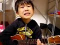 Young Asian Boy Playing Im Yours from Jason Mraz with Ukulele! By uke3453