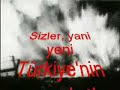 Atam