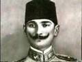 Atam