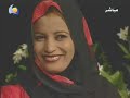 Sudanese song