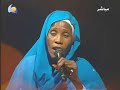 Sudanese song Sudanese song