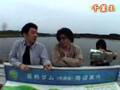 千葉王#6