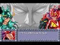 [WS] Saint Seiya Ougon Densetsu Perfect Edition 04/12