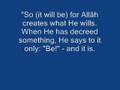 surat Al Imran- by the reciter Tawfik Saigh