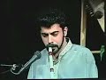 Click here to watch this video AMIR MARDANEH GROHE DEL ARAM-sonaty Classical TAR SETAR TONBAK NEY KAMANCHEH AVAZ SONATI Shajarian irani nazery santoor ud persian music